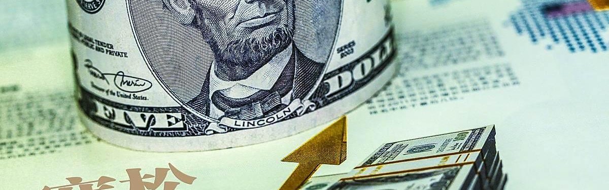 天雷滚滚！突然宣布降息！9月6号，昨夜爆出的四大消息持续发酵！