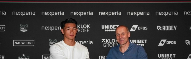 足球知识-踢球者：沃尔夫斯堡已联系20岁日本前锋盐贝健人，还有意两名后卫